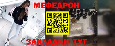 МДПВ Заволжье