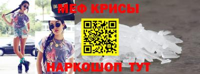 МДПВ Жуковский