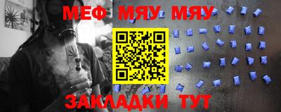 МДПВ Заволжье
