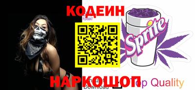 МДПВ Жуковский