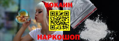 МДПВ Жуковский