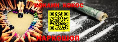 МДПВ Жуковский