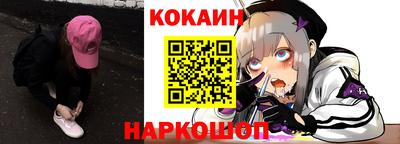 МДПВ Жуковский