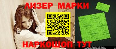 МДПВ Заволжье