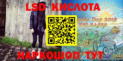 МДПВ Заволжье