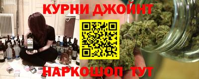 МДПВ Жуковский