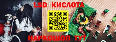 МДПВ Заволжье
