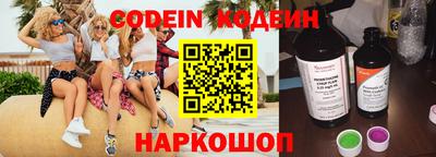 МДПВ Заволжье