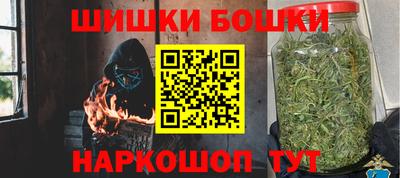 МДПВ Жуковский