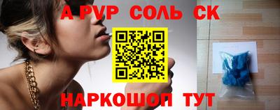 МДПВ Заволжье