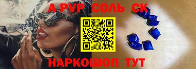 МДПВ Жуковский