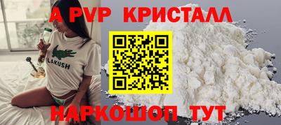 МДПВ Заволжье