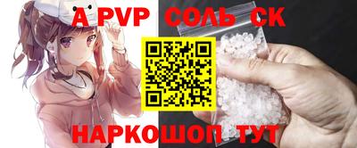 МДПВ Заволжье