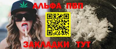 МДПВ Заволжье