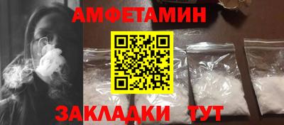 jwh Шахты