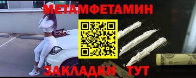 МДПВ Жуковский