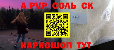 МДПВ Жуковский