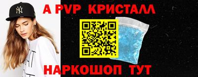 МДПВ Заволжье