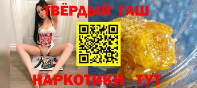 МДПВ Заволжье