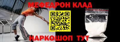 МДПВ Жуковский