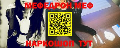 МДПВ Жуковский