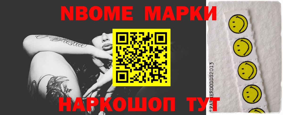 LSD-25 экстази кислота  LSD-25 экстази  Вход с VPN  Магнитогорск  LSD-25 экстази кислота 